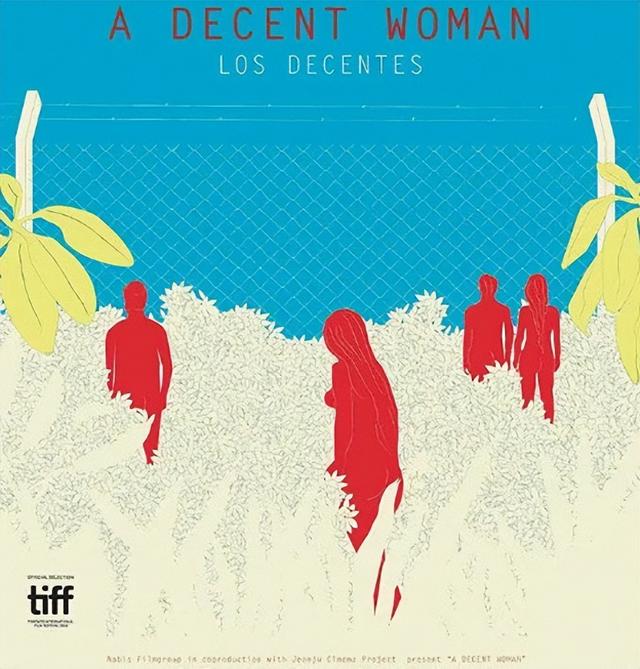 推荐四部气质高冷，剧情好看的电影