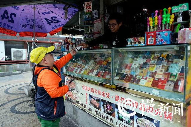 身高1米2奋斗出7套房 漂亮老婆说：不图他钱，图人