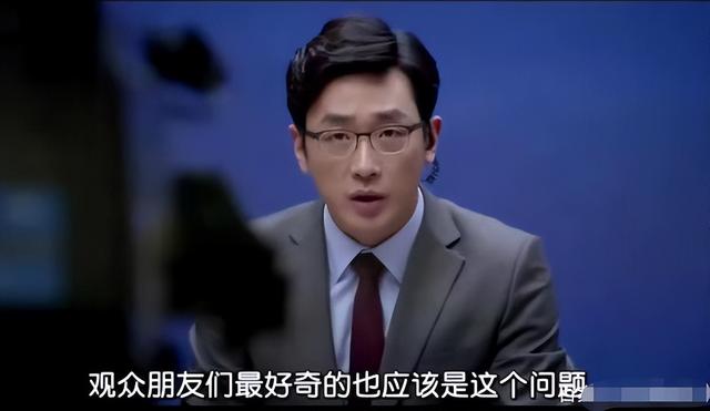 韩国恐怖悬疑片《恐怖直播》，带你感受韩国电影中媒介传播的颠覆