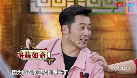 《武林外传》为什么不拍续集？邢捕头一句话说出原因！