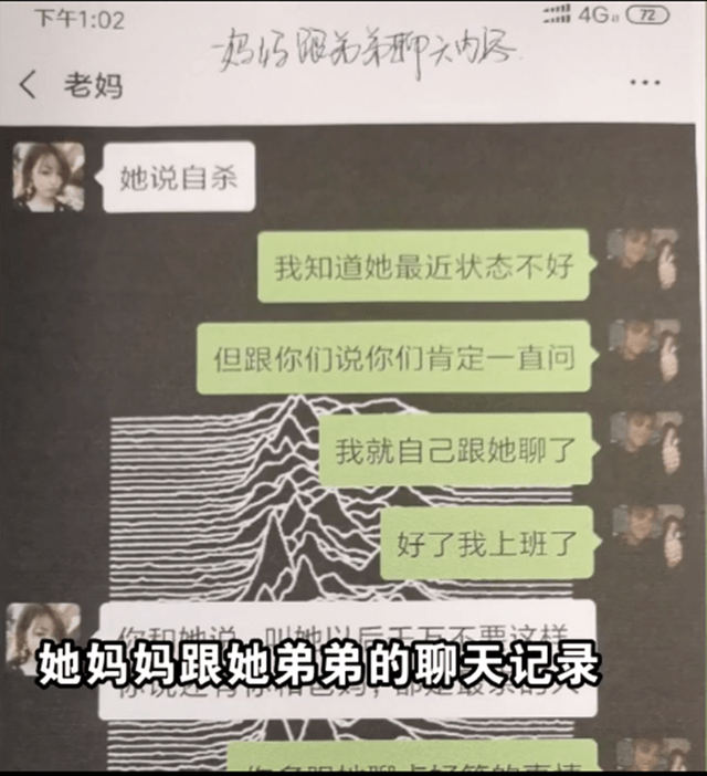 2019现实樊胜美之死：生前被父母吸血，死后被父母用来给弟弟买房