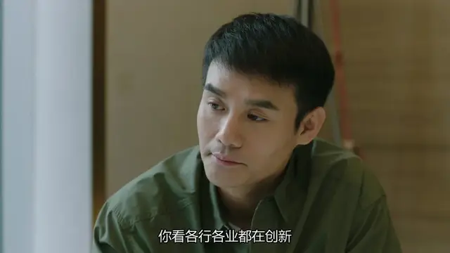 《猎狐》夏远和于小卉分手真的有错?这些细节不能忽视