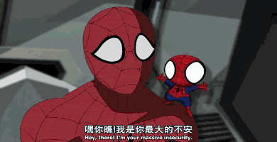 绝技三千不敌胸脯四两？半边天们可说不答应！