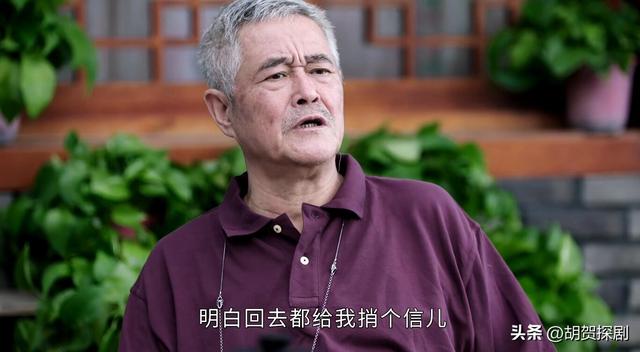 《刘老根5》：刘二奎冲动，刘大奎无能，龙泉山庄衰败已成必然