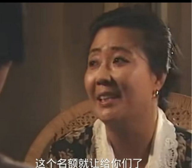 《一地鸡毛》：岁月静好只是少数，求仁得仁也是幸福