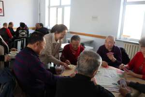 跟包(党群携手闹元宵 同心共筑庆团圆——拉布大林边防管护队党支部与包联社区开展“我们的节日”元宵节主