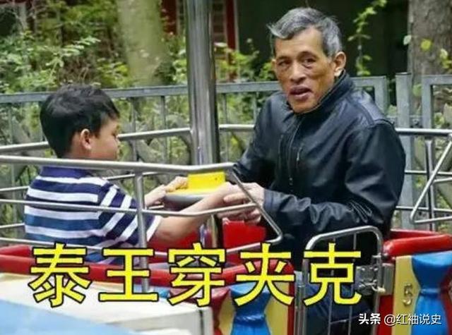泰国后宫美女如云，颜值却一代不如一代，基因被谁带跑偏了？