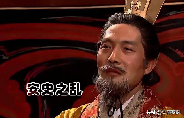 本是一代明皇，创造开元盛世，晚年却贪恋美色霸占儿媳，荒政误国