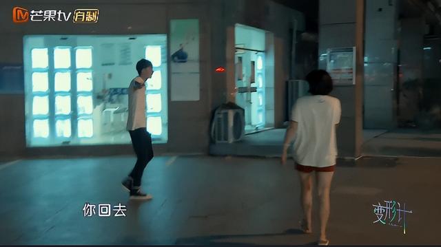 刘一鸣：变形计中最猛“干饭王”，嗦面3碗起步，变形结束胖14斤