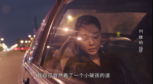 正青春：得知贝戈身份，林睿和他切割，却说明林睿在情感上已沦陷