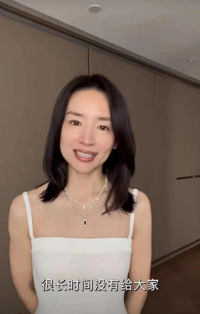 小红书直播，让董洁从“欲女”重回“玉女”