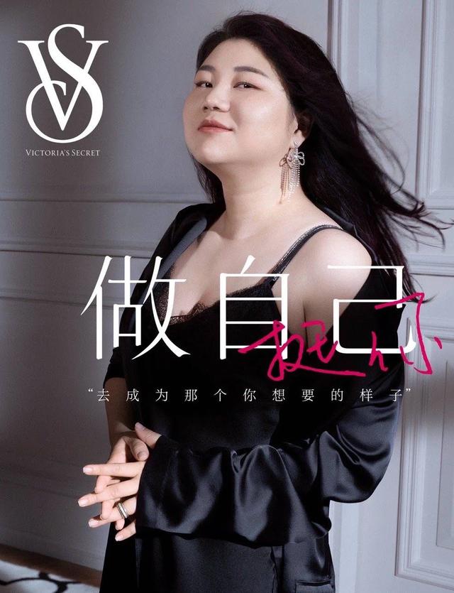 带出顶级流量明星范冰冰和鹿晗，王牌经纪人杨天真的上位之路