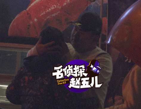 什么？贾玲结婚了？还是小她7岁的年下弟弟！言承旭暴哭了