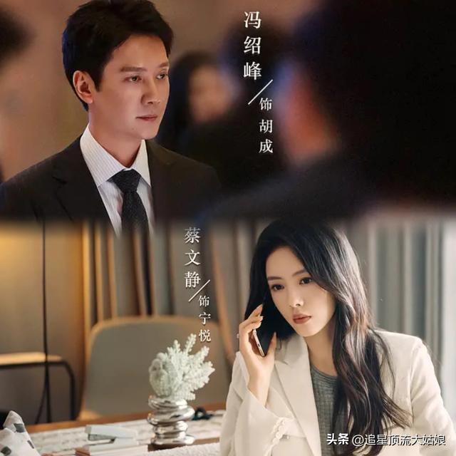 我的天 ‼️腾讯视频“都市剧场”推出9部王炸情感剧 . 想不看都不行