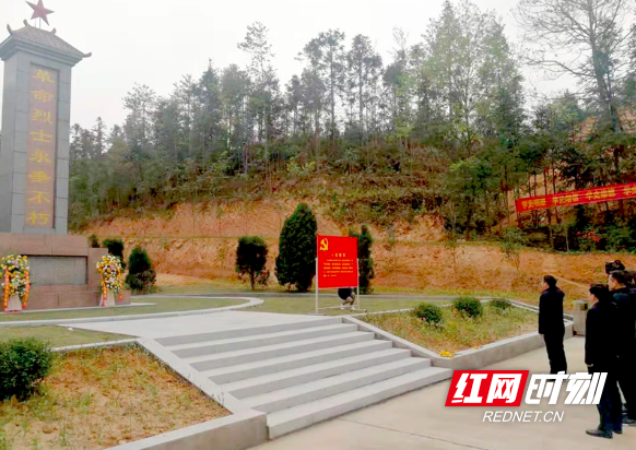 邵东灵官殿镇：弘扬红色文化 传承红色基因