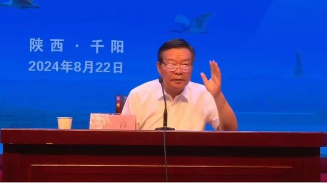 30余名文化大伽齐聚千阳共话燕伋精神