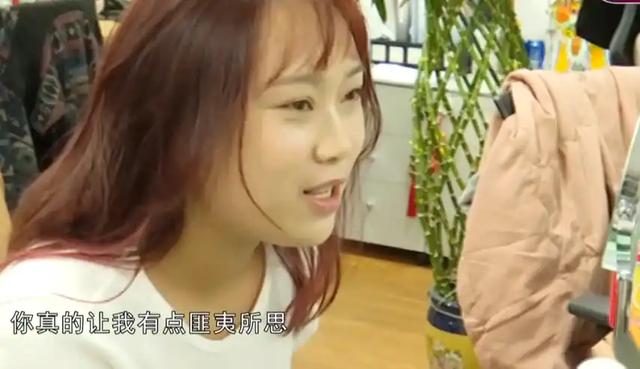 49岁大姐相亲惊现床友!床上竟然藏男人,真的只是租床位吗?