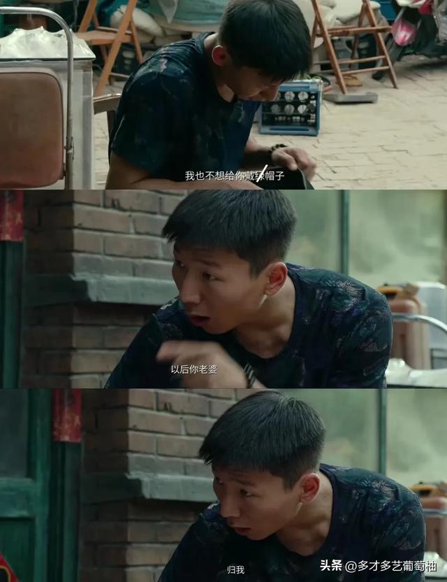 南北对决的配角天才谁演技好?蒋奇明乍看有点凶，阿如那看了想跑