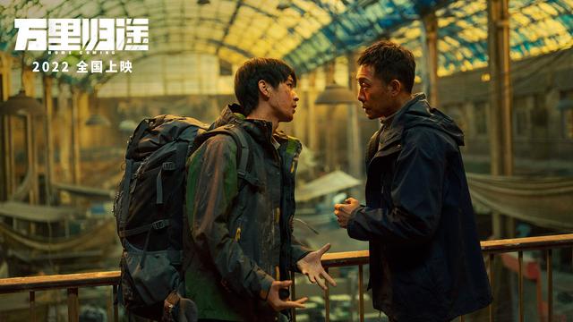 《万里归途》毕竟是电影,讲一件我知道的撤侨真人真事