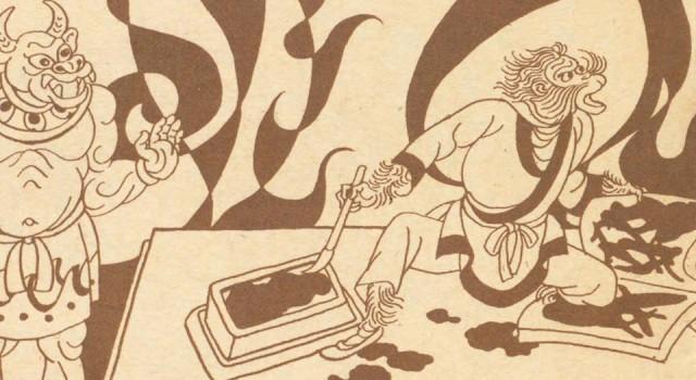 古人说脏话有多难听？《红楼梦》大家闺秀骂的脏话，让男人都脸红