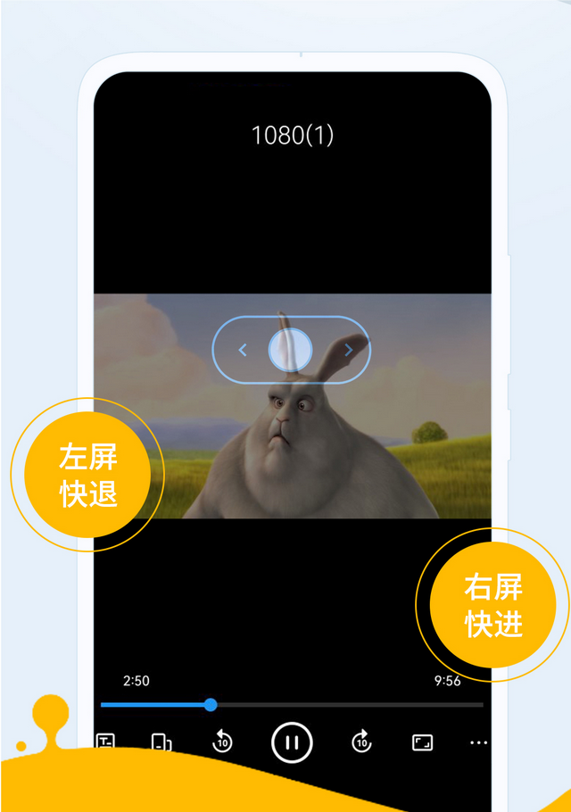 影音先锋7.0.8安卓版更新，点开就被TA瞬间硬控了！