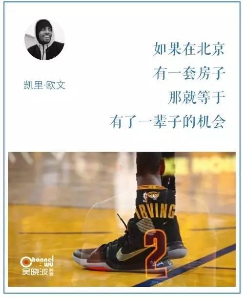 70后大叔沉迷B站无法自拔,干脆辞职去做董事长