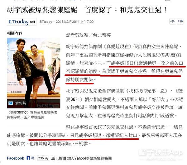 还记得《终极三国》关羽吗，他现在长这样了