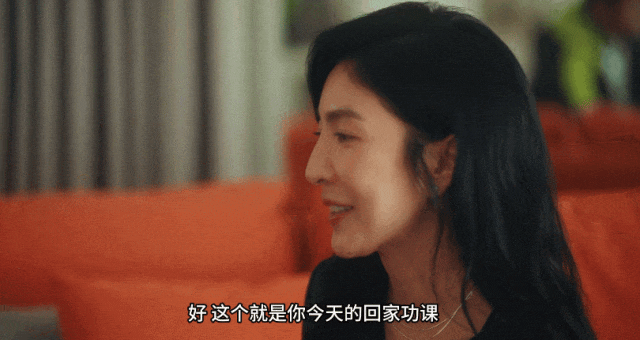 台剧尺度又赢了，亚洲首部性治疗影集——《今夜一起为爱鼓掌》