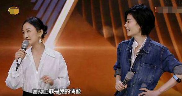 周迅说：李亚鹏满足了我对男人所有的幻想，但没想是一场“劫难”