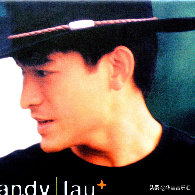 天王刘德华的歌，几代人心中的回忆，你都听过哪些歌曲呢？（2）