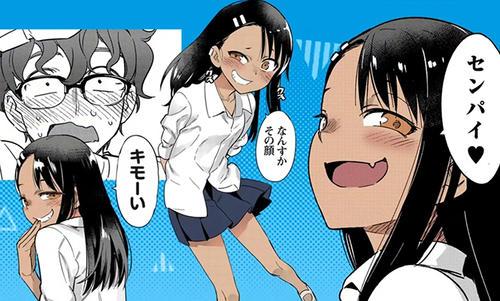 挑战你视觉感官的超S新番女主即将登场，大家可千万不要错过哦