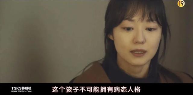 真生猛！这19禁韩剧有尺度有深度