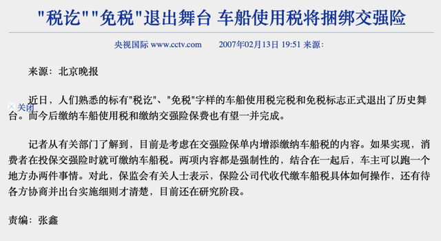 重刷《风吹半夏》：郭启东的克星不是许半夏，而是伍建设