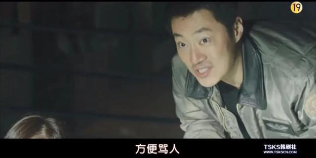 真生猛！这19禁韩剧有尺度有深度