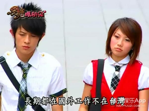 还记得黑涩会美眉里的大牙吗，她现在长这样了