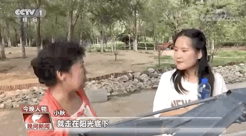 “歪脸女孩”治愈出院，她还做了一个决定