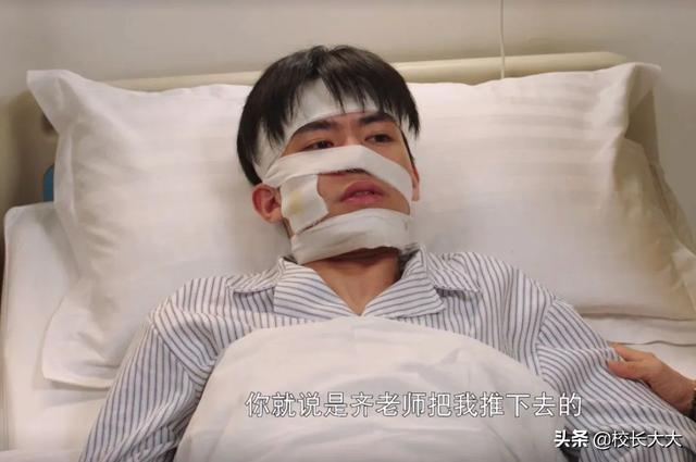 《追爱家族》：“猫之使徒卢迪”出场之后，齐天都变得顺眼多了