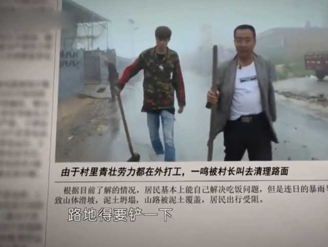 刘一鸣：变形计中最猛“干饭王”，嗦面3碗起步，变形结束胖14斤