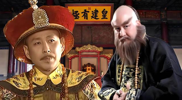 康熙朝权臣鳌拜的亲伯父,大清王朝首位配享太庙世袭一等公费英东