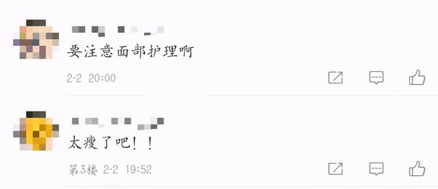 38岁王心凌晒健身美照，四肢瘦成杆蚂蚁腰吸睛，笑容僵硬脸显老