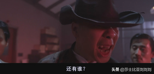 盘点《功夫》里的19个经典角色：酱爆最搞笑，星爷武功最高