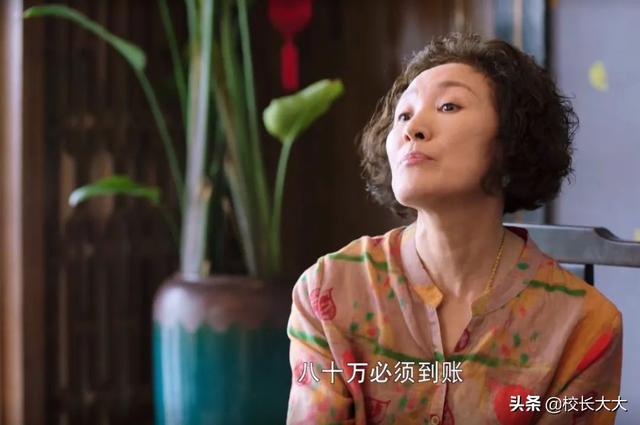 《追爱家族》：“猫之使徒卢迪”出场之后，齐天都变得顺眼多了