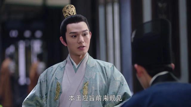 《斛珠夫人》原著:褚琳琅为季昶毒杀帝旭,至死不知季昶真实面目