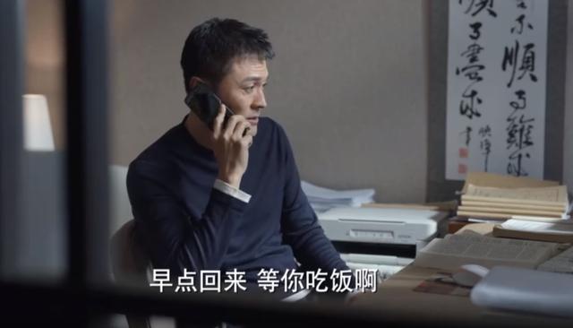 《玫瑰之战》大结局:顾念对垒令仪丰盛,方旭和唐小樱揭露宋嘉辰