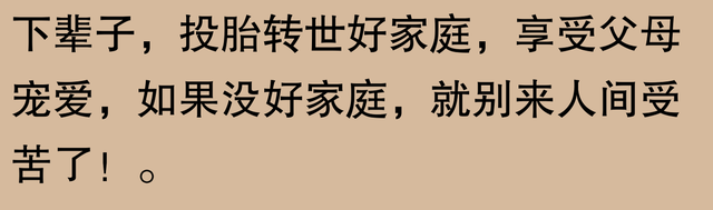 最美赵敏离世，故事让人不禁唏嘘：为什么美丽总是与痛苦为伴？