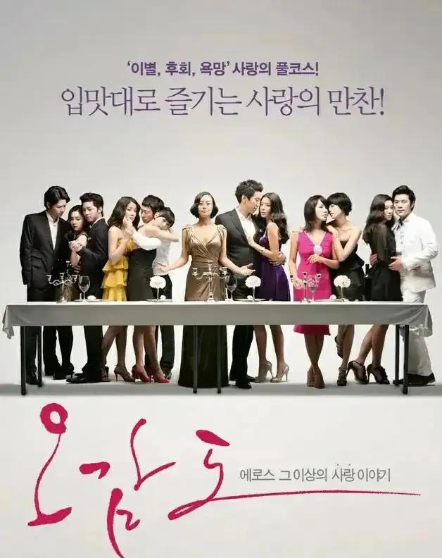 亚洲第一美女克拉拉的2部电影你看过吗？