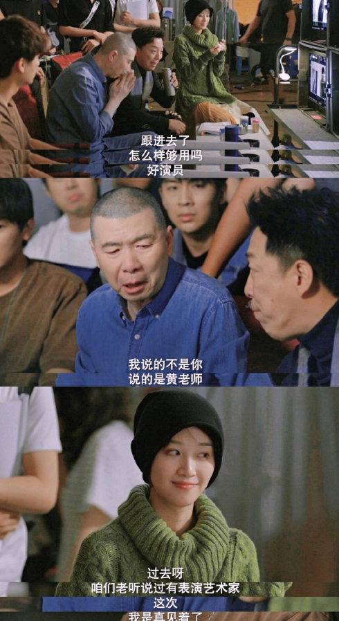 真正的《北辙南辕》你看懂了吗？不妨帮你解读一下