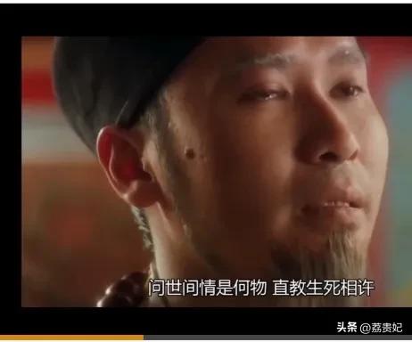 周星驰新喜剧电影《食神》