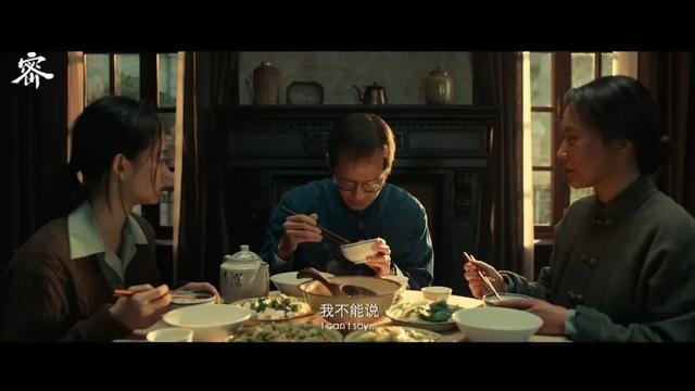 盘点《解密》五个细节,深挖《解密》的幕后!