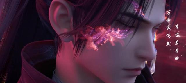 萧炎新模高马尾不是败笔?和萧薰儿是情侣款,美杜莎女王彻底输了